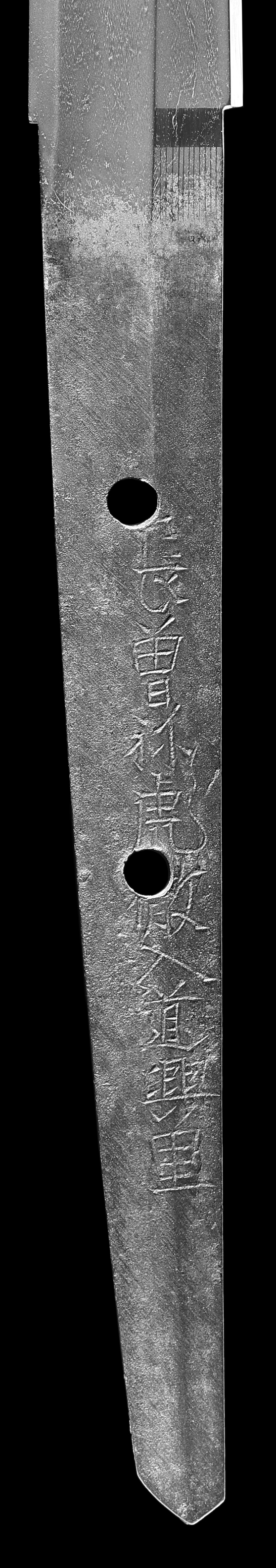 2. 刀 長曽祢虎徹入道興里 / Katana Nagasone Kotetsu Nyudo Okisato