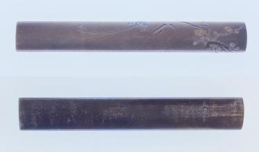 小柄 船田一琴(花押) 富岳梅樹図 / Kozuka Funada Ikkin (Kao)