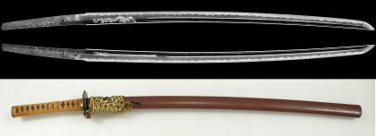 刀 備前介藤原宗次 文久三年三月日 / Katana Bizen no suke Fujiwara Munetsugu A.D.1863